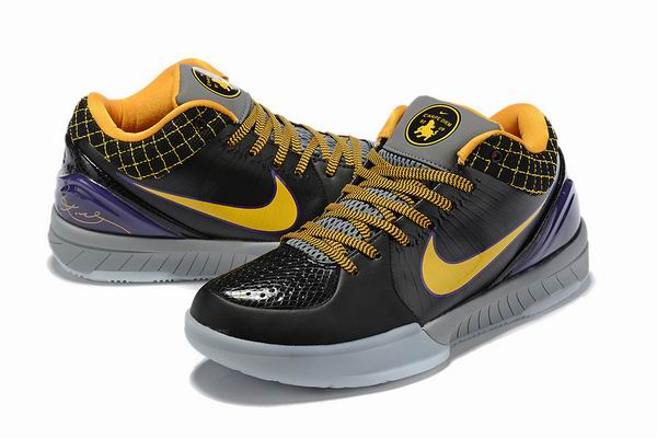 good quality Nike Kobe Shoes(M)